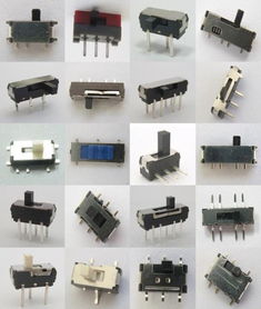 專業解析貼片撥動開關 實力廠家、可靠品質、價格規格與門簾應用
