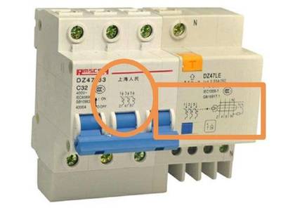 老電工教你如何分辨空氣開關和漏電開關